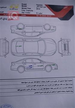 هيونداي أكسنت
